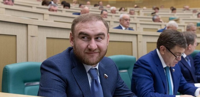 Имущество в 1.5 млрд рублей осужденного сенатора Арашукова пойдёт в доход РФ