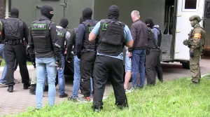 KП: задержанные в Минске стали жертвами провокации спецслужб Украины
