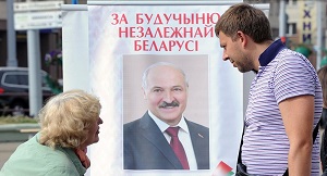 Лукашенко впервые собирает митинг: Вновь по граблям Януковича?