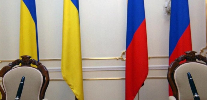 Украина разрывает очередное соглашение с РФ - о торговых представительствах