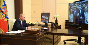 Годное обучение: президент оценил подготовку управленцев в РФ