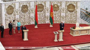 Лукашенко вступил в должность Президента Беларуси