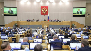 Поддержаны поправки об ответственности за призывы к отчуждению территорий РФ