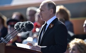 Путин выступит на праздновании Дня города в Москве