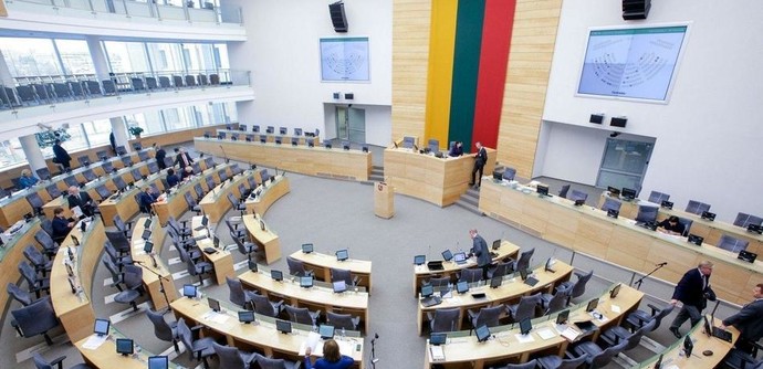 Сейм Литва снова призвал ЕС зарубить Северный поток-2 и наказать Россию