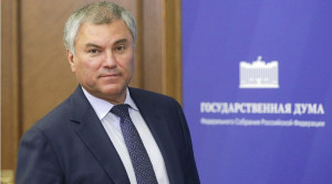 Вячеслав Володин: Госсовет помогает Президенту формировать государственную политику с опорой на мнение регионов