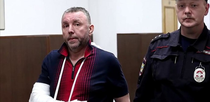 Прокуратура передала в бюджет 6 млрд полковника ФСБ Кирилла Черкалина