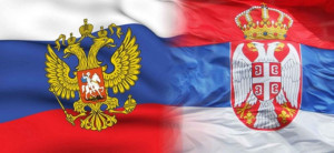 Россия ратифицирует соглашение с Сербией, раздражающее Запад