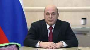 Михаил Мишустин утвердил президиум и состав Правительственной комиссии по развитию производства и распространения аудиовизуального контента