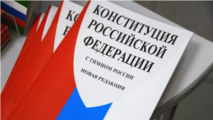 Путин подписал пакет законов о верховенстве Конституции