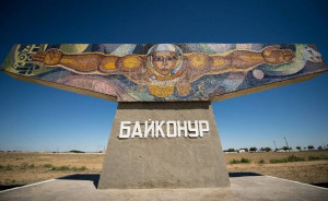 Россия заплатила Казахстану за аренду Байконура более $2,6 млрд 2018г.