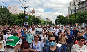 В мэрии Хабаровска сообщили о прекращении митингов в поддержку Фургала