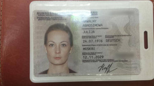 Артемий Лебедев нашел у жены Навального «гражданство» ФРГ