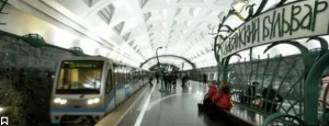 Станцию "Славянский бульвар" закрыли из-за грозящего гранатой пассажира