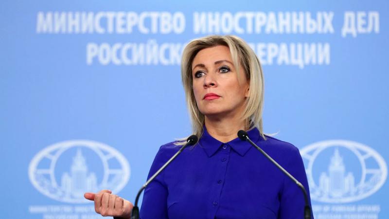 Захарова возмутилась, что Россию не позвали на Мюнхенскую конференцию