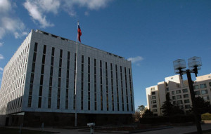 Посольство России упрекнуло Госдепартамент в искажении памяти о Гагарине