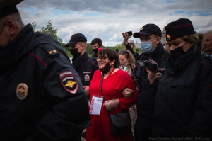 Власти разогнали съезд майданщиков, собиравшихся «шатать» регионы России