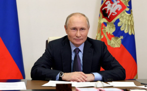 Путин дистанционно запустил первую линию Амурского газоперерабатывающего завода