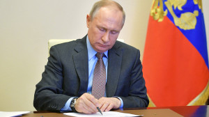 Путин поручил внести изменения в антимонопольное законодательство