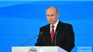 Путин заявил, что США организовали вооруженный переворот на Украине в 2014 году