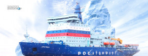В Арктике РФ готовит революцию в области организации мирового транспорта
