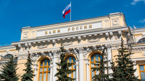 «Колониальная экономика»: депутат Госдумы от «ЕР» назвал Банк России «филиалом МВФ»