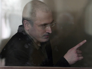 Минюст включил в список нежелательных НПО "Фонд Ходорковского"