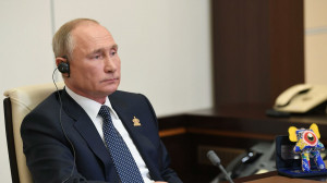 Путин примет участие в виртуальной встрече лидеров стран АТЭС 16 июля