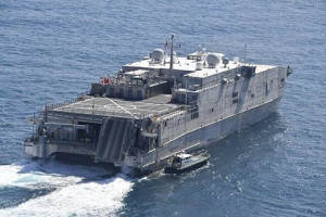 США направили военный корабль в Черное море