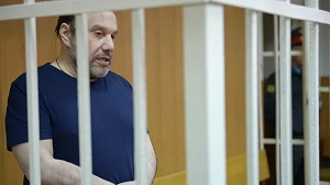 Суд арестовал бизнесмена Батурина