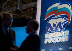 "Единая Россия" обучила более 100 тыс. человек для работы наблюдателями на выборах