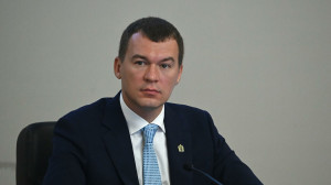 Инаугурация губернатора Хабаровского края Дегтярева состоится 24 сентября