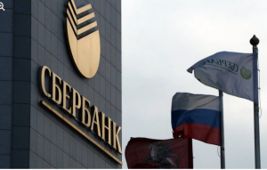 Крушение "Боинга" в Донбассе: в США допущен иск к Сбербанку и ВТБ