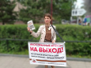 Минюст признал «Москоу Диджитал Медиа» и АО «Росбалт» СМИ-иноагентами