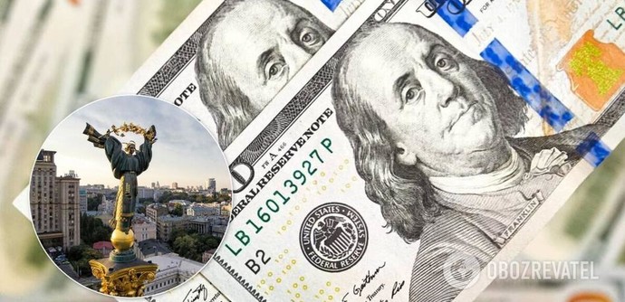 Совокупный госдолг Украины превысил 90 млрд долларов