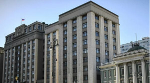 Депутат Госдумы призвал начать расследование гибели подлодки "Курск"