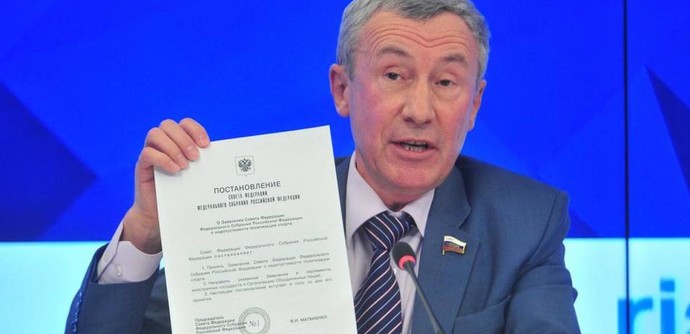 Климов заявил об инвентаризации норм законодательства об иноагентах