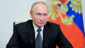Путин утвердил основы госполитики в сфере стратегического планирования