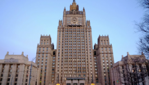 МИД России вручил посольству США ноту протеста из-за военной активности в Черном море