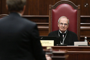 Председатель Конституционного суда РФ Зорькин допустил возвращение смертной казни
