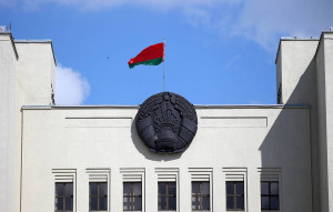 В Белоруссии обнародовали проект изменений в конституцию