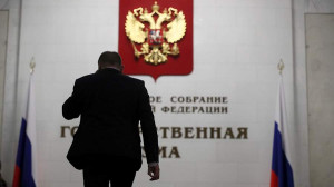 В Госдуме ответили на призыв Зеленского к «превентивным санкциям» против РФ