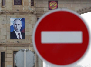 Цель американских санкций против России – свержение власти - Юлия Витязева