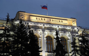 Центробанк нашел в идеях Минфина риски для России