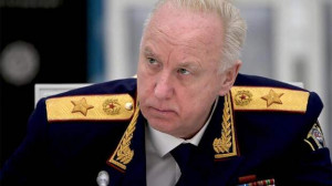 Бастрыкин поручил расследовать пытки российских военных на Украине