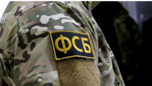 ФСБ сообщила об обстреле погранпункта в Курской области