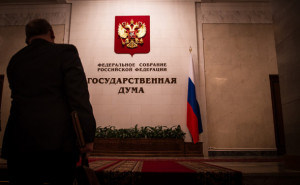 Госдума поддержала ратификацию договора с ЛНР и ДНР