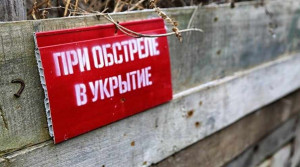 Особенности мобилизации и эвакуации в ЛДНР - Ростислав Ищенко