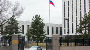 Посольство России призвало США отказаться от милитаристского "самогипноза"