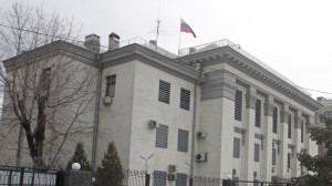 Российский МИД: Россия в ближайшее время эвакуирует персонал посольства с Украины